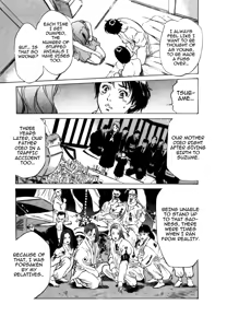 Page 193 of Toudai Juken Senmon Ryou - Ah, Tsubame Sou- | Tokyo Prep Dorm - Study Hard! - preview thumbnail