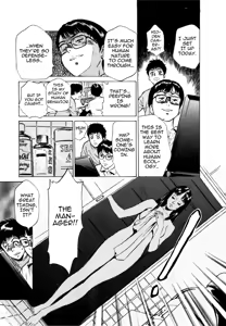 Page 51 of Toudai Juken Senmon Ryou - Ah, Tsubame Sou- | Tokyo Prep Dorm - Study Hard! - preview thumbnail