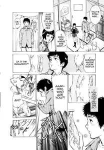 Page 10 of Toudai Juken Senmon Ryou - Ah, Tsubame Sou- | Tokyo Prep Dorm - Study Hard! - preview thumbnail