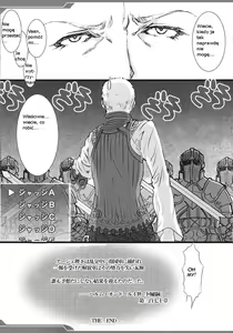 Page 10 of Kyou Kara Fuuzoku Debut - preview thumbnail