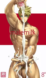 malemilk (decensored) — hentai manga cover on Fhentai