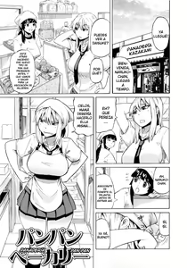 Pan Pan Bakery — hentai manga cover on Fhentai