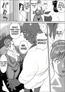 Page 24 of Zoku Mesu Kachou Jogeza - Ikenie Duma | The Manager on Her Knees 2: Sacrificial Wife - preview thumbnail