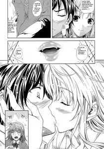 Page 9 of Aneman Zenpen | Perkthyer Nga Dikush (decensored) - preview thumbnail