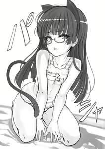 Page 24 of Maneki Neko | Beckoning Cat - preview thumbnail