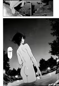 Page 203 of Majo to Inma to Kawaii Odeshi Ch. 1-10 - preview thumbnail