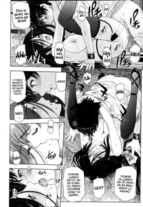 Page 81 of Majo to Inma to Kawaii Odeshi Ch. 1-10 - preview thumbnail
