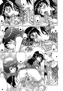 Page 13 of Itazura Nurse - preview thumbnail