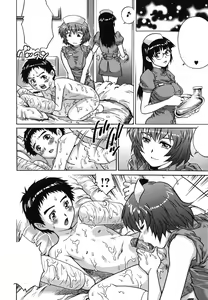 Page 8 of Itazura Nurse - preview thumbnail