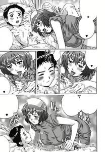 Page 9 of Itazura Nurse - preview thumbnail