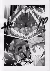 Page 5 of Dorodoro Drop | 흐물흐물 드랍 - preview thumbnail