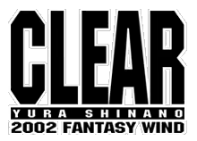 しなのゆらCGイラスト集5 「CLEAR」 — hentai manga cover on Fhentai