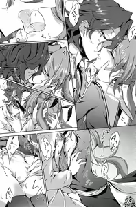 Page 165 of COMIC Penguin Club 2015-02 - preview thumbnail