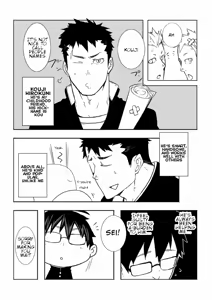 Page 4 of Osananajimi | Childhood Friend - preview thumbnail