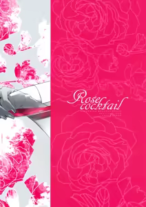 Page 3 of Rose cocktail - preview thumbnail