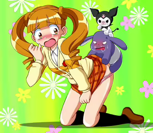 Page 14 of Puni yara Yuri yara 3 - preview thumbnail