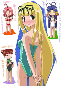Page 36 of Puni yara Yuri yara 3 - preview thumbnail