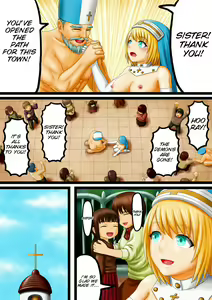 Page 29 of Akuma to Sister - preview thumbnail
