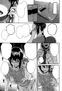 Page 31 of Mamacon! - preview thumbnail