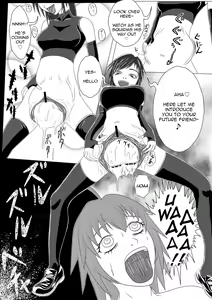 Page 13 of I Had Grown A Tail When I Got Up In The Morning Part 2 - preview thumbnail