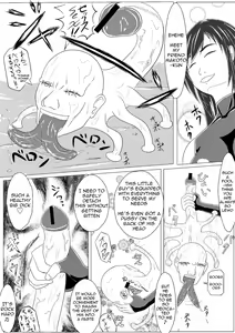 Page 14 of I Had Grown A Tail When I Got Up In The Morning Part 2 - preview thumbnail