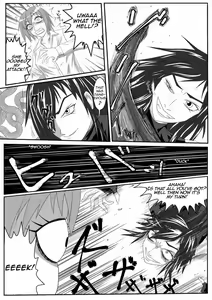 Page 2 of I Had Grown A Tail When I Got Up In The Morning Part 2 - preview thumbnail
