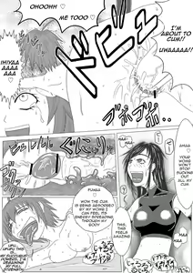 Page 22 of I Had Grown A Tail When I Got Up In The Morning Part 2 - preview thumbnail