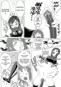 Page 24 of I Had Grown A Tail When I Got Up In The Morning Part 2 - preview thumbnail