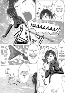 Page 26 of I Had Grown A Tail When I Got Up In The Morning Part 2 - preview thumbnail