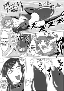 Page 28 of I Had Grown A Tail When I Got Up In The Morning Part 2 - preview thumbnail