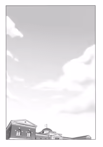Page 3 of Little by little - preview thumbnail