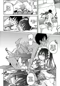 Page 32 of You're My Idol (Aibuka! (Kari)) (decensored) - preview thumbnail