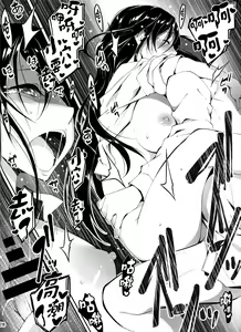 Page 30 of KOI+KAN❤6 - preview thumbnail
