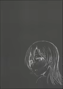 Page 4 of Sleeping Blue Sea - preview thumbnail
