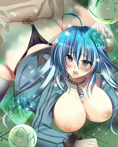 Page 1225 of Daibouken! Yuke Yuke Osawari Island - preview thumbnail