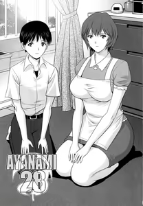 Page 3 of AYANAMI28 - preview thumbnail