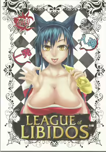 LEAGUE of LIBIDO ver.Ahri — hentai manga cover on Fhentai