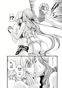Page 137 of Kisei Juui Suzune - THE Parasite Doctor SUZUNE  5 | Parasite Doctor Suzune 5 - preview thumbnail