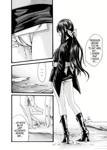 Page 83 of Kisei Juui Suzune - THE Parasite Doctor SUZUNE  5 | Parasite Doctor Suzune 5 - preview thumbnail