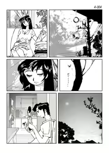 Page 5 of Kamo no Aji - Misako 4 - preview thumbnail