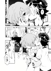 Page 9 of BUDDY×G×K - preview thumbnail