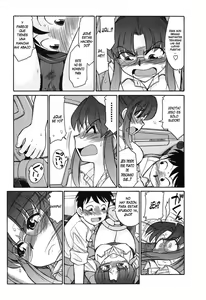 Page 13 of Cheers! 6 Ch. 50 - preview thumbnail