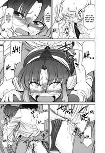Page 17 of Cheers! 6 Ch. 50 - preview thumbnail