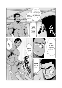 Page 18 of Honkaku-teki!? Gachi Muchi Pantsu Wrestling | Professional!? Muscular Underwear Wrestling - preview thumbnail