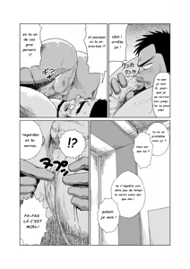 Page 22 of Honkaku-teki!? Gachi Muchi Pantsu Wrestling | Professional!? Muscular Underwear Wrestling - preview thumbnail