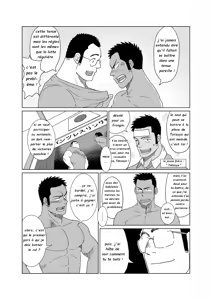 Page 3 of Honkaku-teki!? Gachi Muchi Pantsu Wrestling | Professional!? Muscular Underwear Wrestling - preview thumbnail
