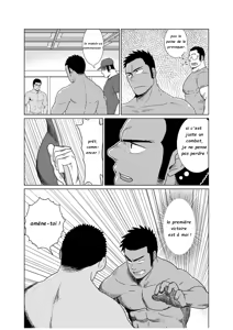 Page 5 of Honkaku-teki!? Gachi Muchi Pantsu Wrestling | Professional!? Muscular Underwear Wrestling - preview thumbnail