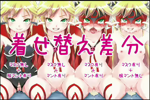 Ahegao Double Dekopin — hentai manga cover on Fhentai