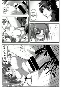 Page 8 of Tadaima Kakunin Chuu! - preview thumbnail