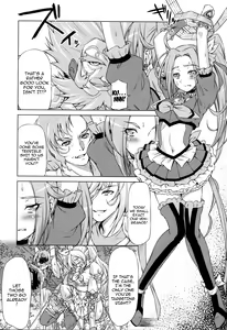 Page 8 of Beat on the Seiren - preview thumbnail